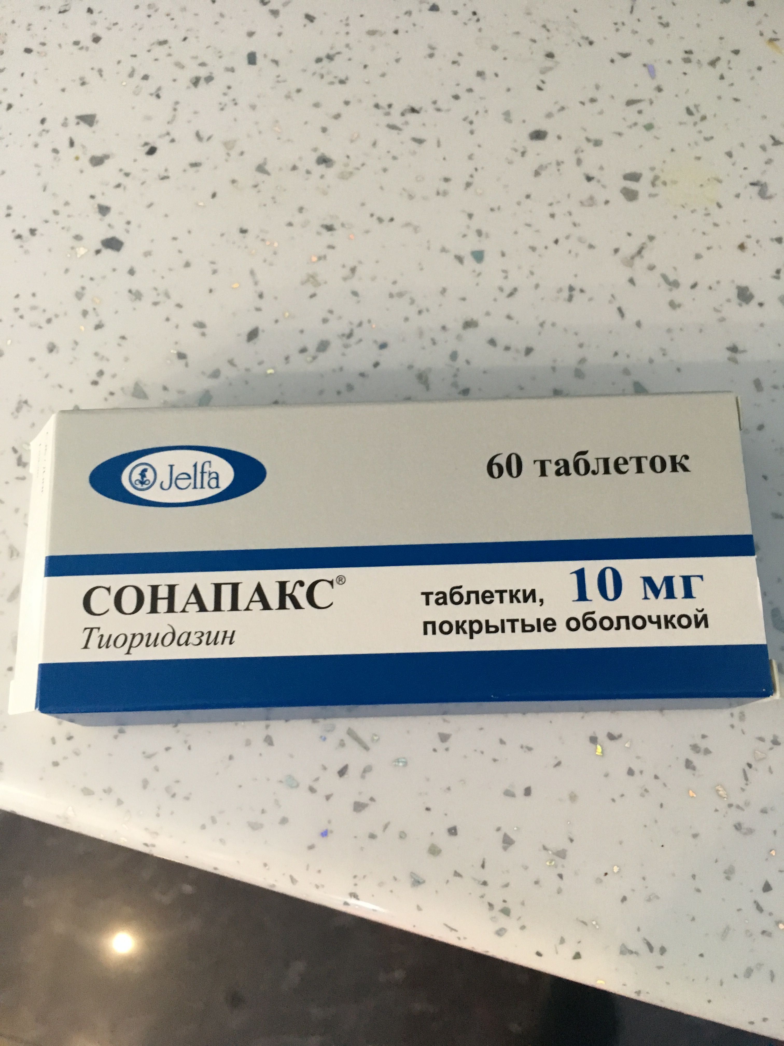 Таблетки сонапакс отзывы. Сонапакс тиоридазин. Сонапакс 50. Сонапакс 0,025. Сонапакс 25 мг.