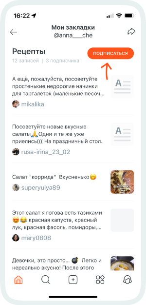 collection.png