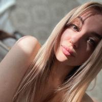 Елизавета