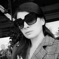 Амина 