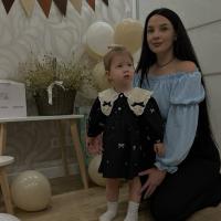 Валентина