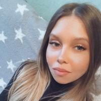 Яна