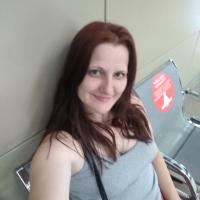 Вера