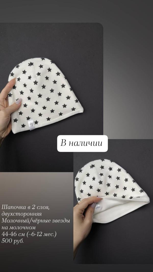 post image 5
