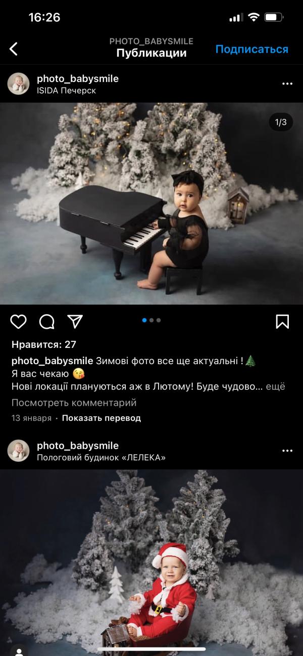 post image 5