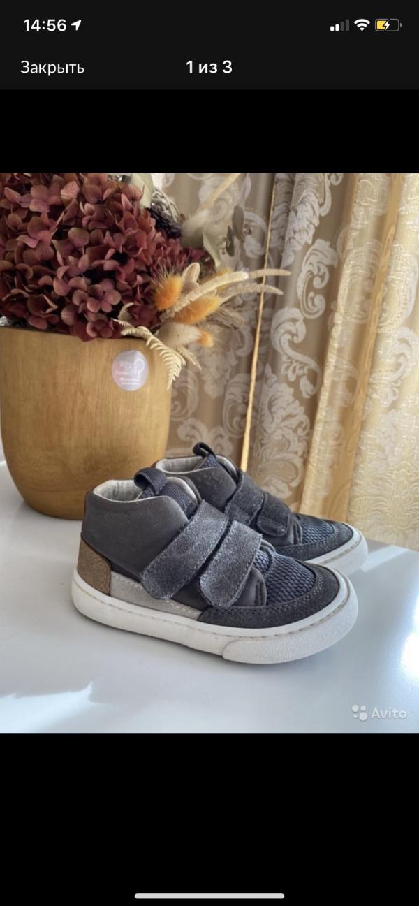 post image 1