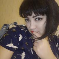 Алина