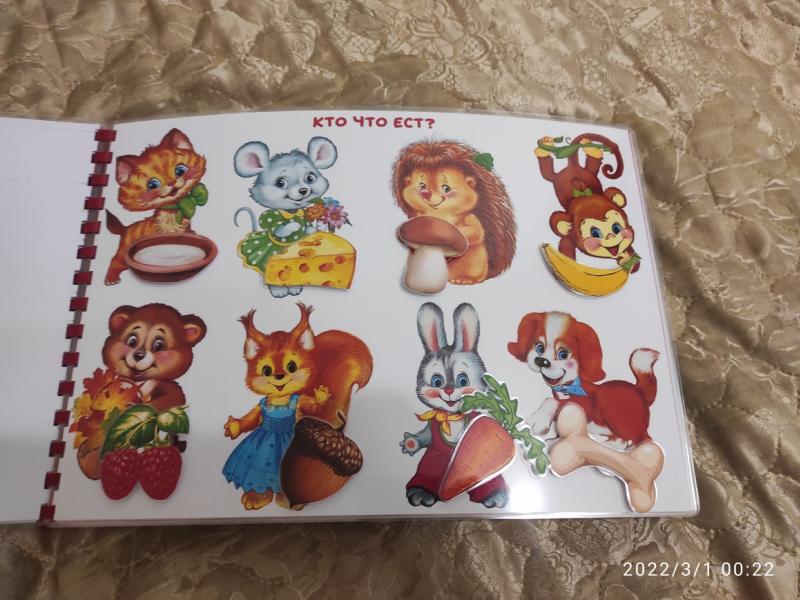 post image 4