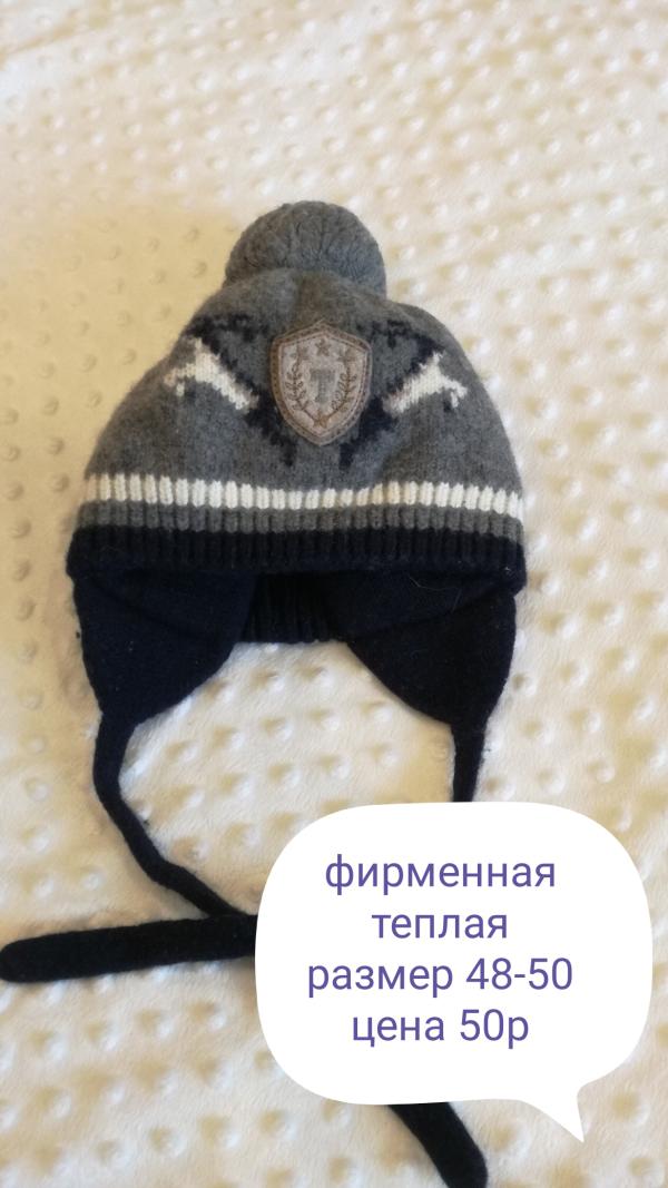 post image 1