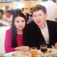Кундуз