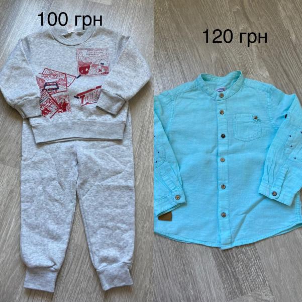 post image 5