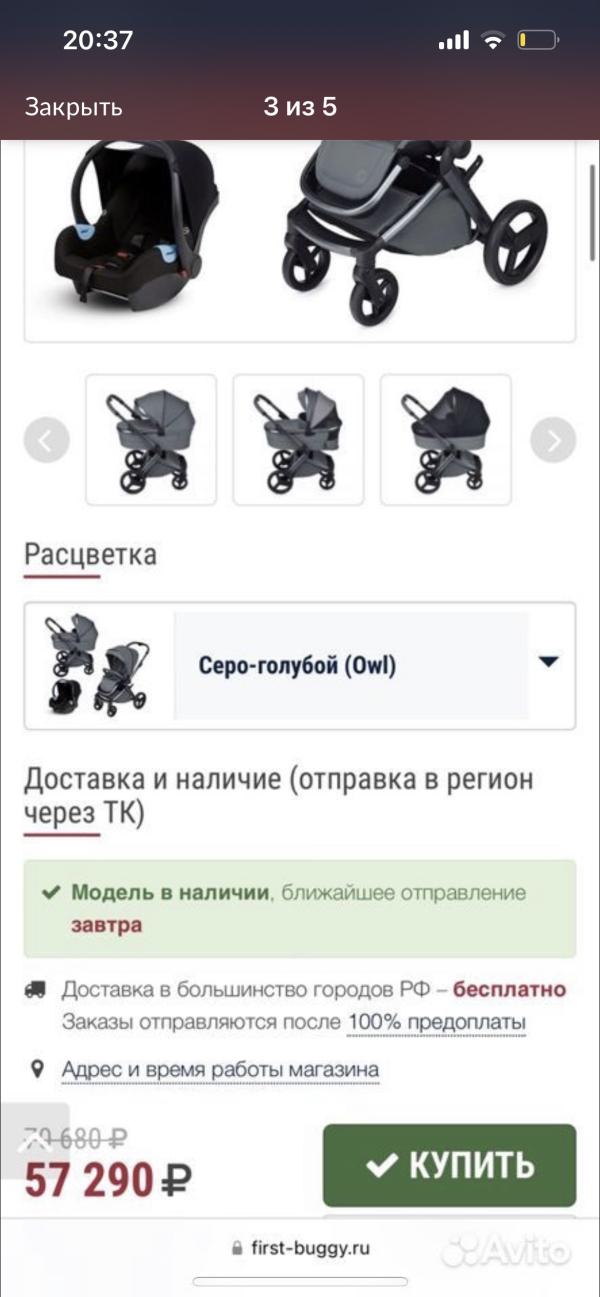 post image 3
