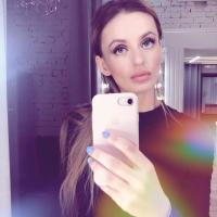 Евгения