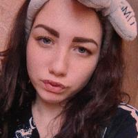 Диана