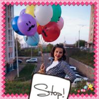 Алина