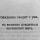 lesy31051987
