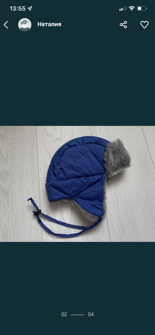 post image 1