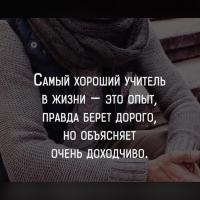 Марина