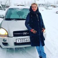 Ирина