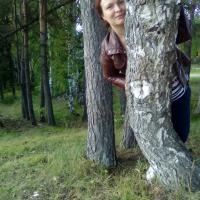 Антонина