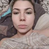 Анастасия Вершинина