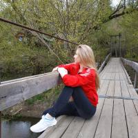 Алена
