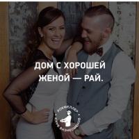 Арузка 