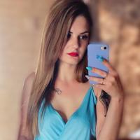 Юлия Гатаулина