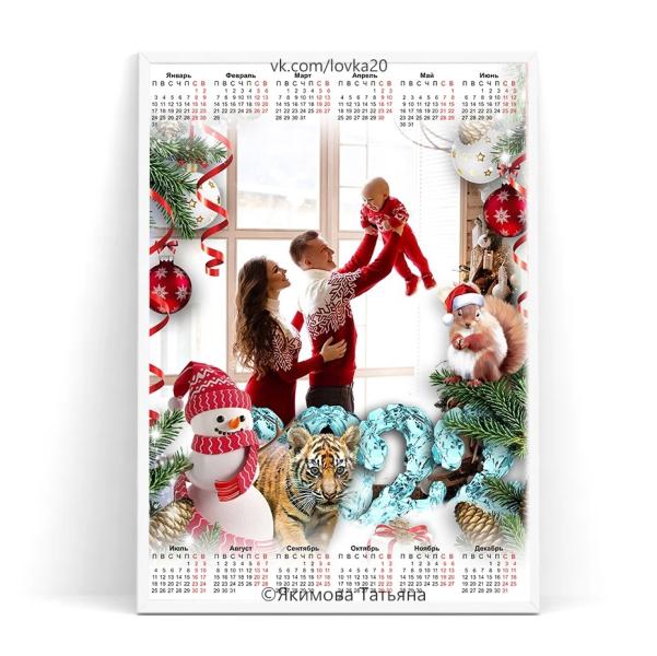 post image 3