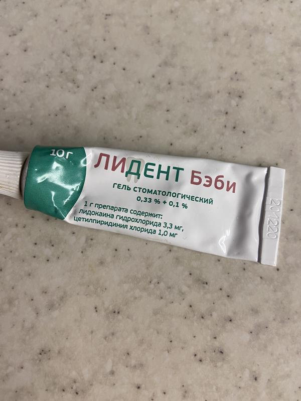 post image 1