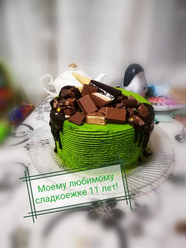 post image
