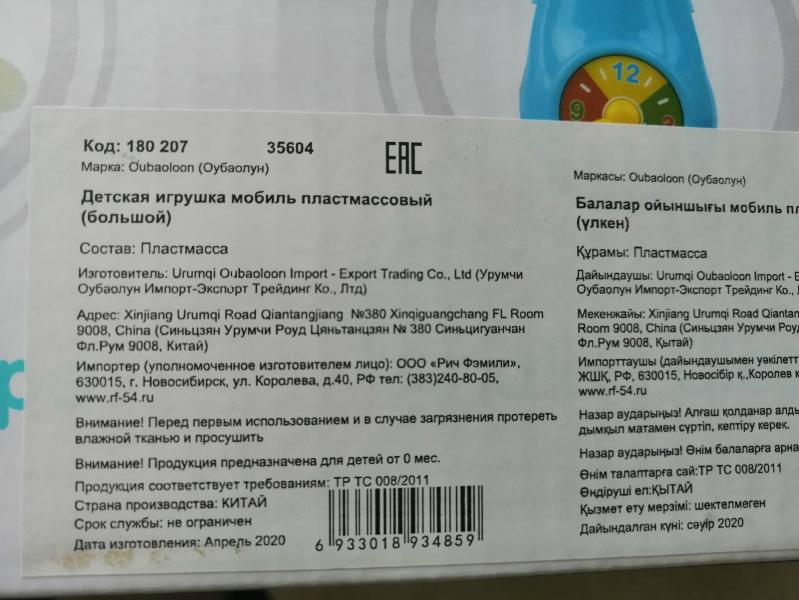 post image 5