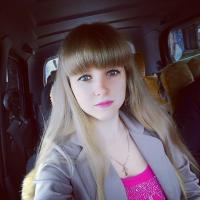Виктория