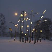 Медина