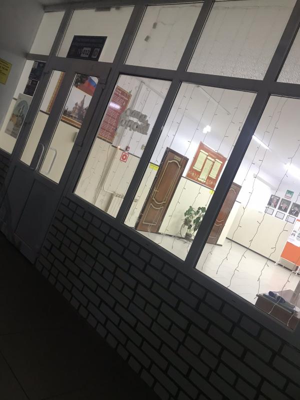 post image 1