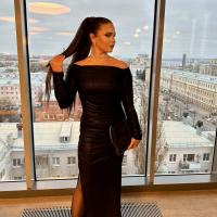 Кристина