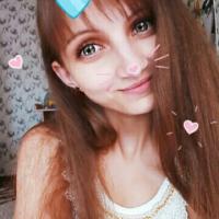 Алина Додылева