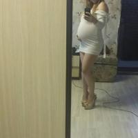 Марина