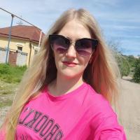 Инэсса