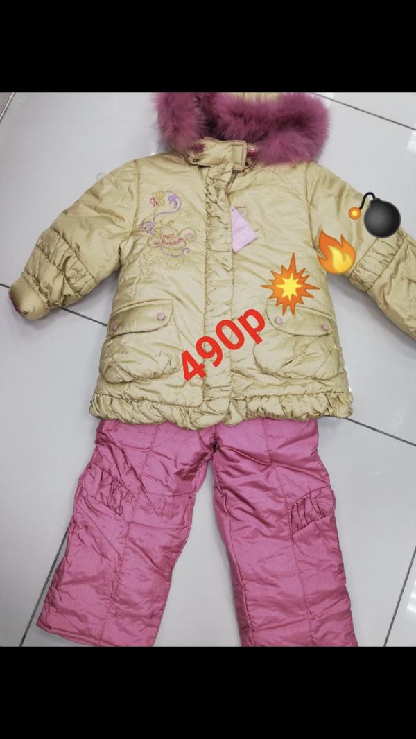 post image 1