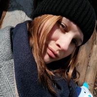 Ирина