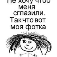Ɓนᶄτσρนя