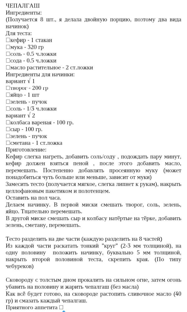 post image 4