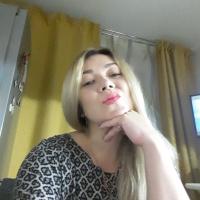 Анна Савастин