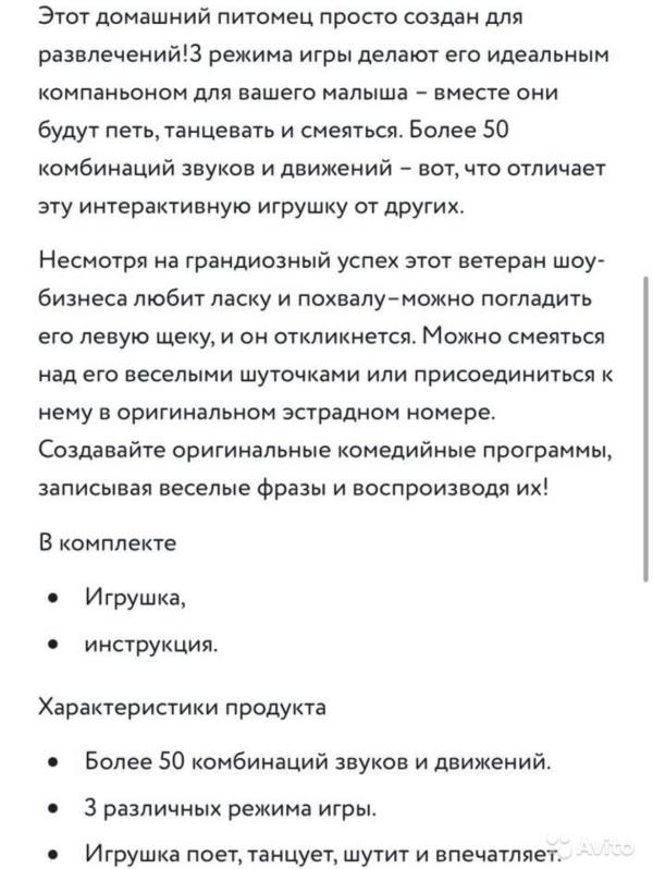 post image 4