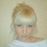 Катерина