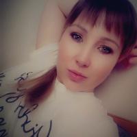 Кристина 