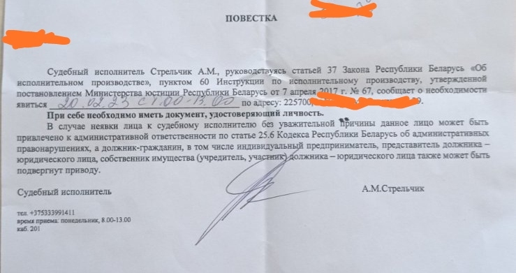 post image