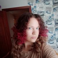 Алина 