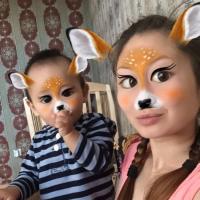 Александра